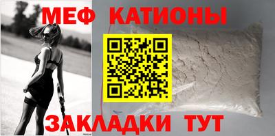 ALPHA PVP Кунгур