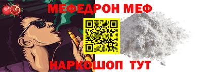 COCAINE Лесосибирск