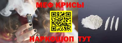 COCAINE Лесосибирск