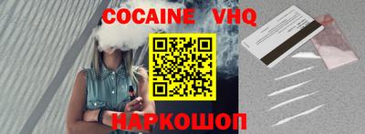 ALPHA PVP Кунгур