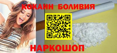 альфа пвп Ливны