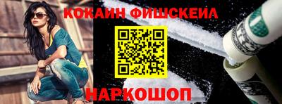 кристаллы Кумертау