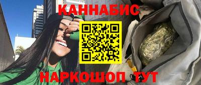 кокаин премиум Кулебаки