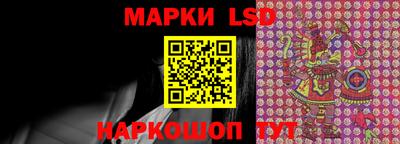альфа пвп Ливны