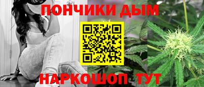 COCAINE Лесосибирск