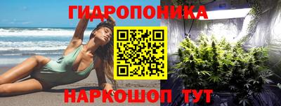 COCAINE Лесосибирск