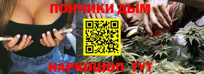 COCAINE Лесосибирск
