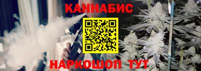ALPHA PVP Кунгур