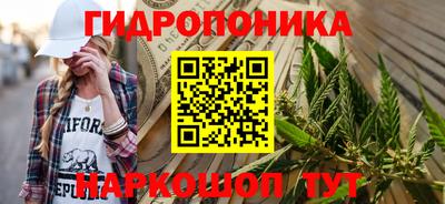 COCAINE Лесосибирск