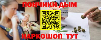 винт Ликино-Дулёво