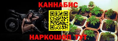 COCAINE Лесосибирск