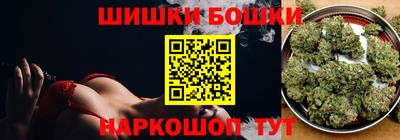 винт Ликино-Дулёво