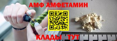 COCAINE Лесосибирск