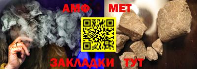 винт Ликино-Дулёво
