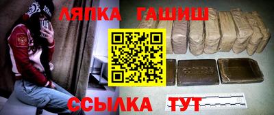 COCAINE Лесосибирск
