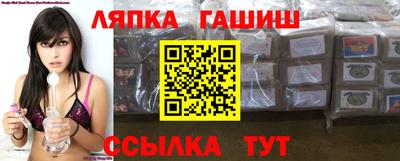 COCAINE Лесосибирск