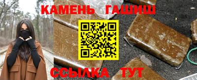 COCAINE Лесосибирск