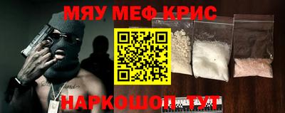 винт Ликино-Дулёво
